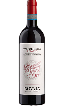 Valpolicella Classico Superiore Ripasso DOC