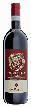 Valpolicella Classico Superiore Ripasso DOC