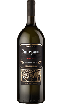 Gremiseuli Saperavi red dry