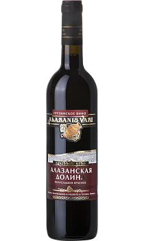 Alazanis Vazi Alazani Valley red demisweet