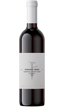 Saperavi & Pinot Noir & Syrah