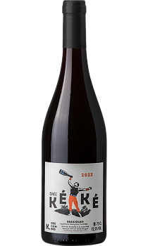 Cuvee Keke Beaujolais AOC