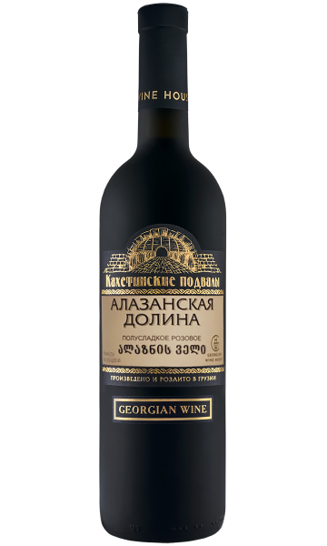 Вино ординарное сортовое "Алазанская Долина" сер.Кахетинские подвалы роз. п/сл 10,5-12% 0,75л матова