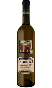 Kakhuri Kvevri Homemade Wine white demiswee