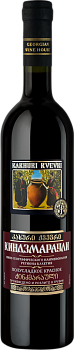 Kakhuri Kvevri Kindzmarauli red demisweet