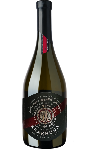 Крахуна 0,75 2020 (ALEXANDROV WINE COLLECTION-КОЛЛЕКЦИЯ ВИН АЛЕКСАНДРОВА) бел.сух.