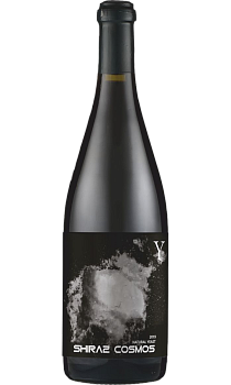 Shiraz Cosmos