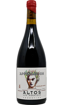 Appellation Gualtallary Malbec