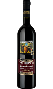 Kakhuri Kvevri Homemade Wine red demisweet