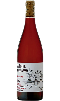 Dzelshavi - Archil Guniava