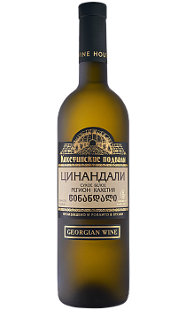 Kakheti Cellars Tsinandali (Frosted bottle) white dry