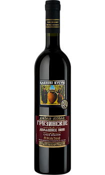 Kakhuri Kvevri Homemade Wine red dry