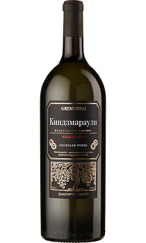Gremiseuli Kindzmarauli red demisweet