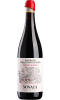 Amarone della Valpolicella Classico Riserva DOCG Le Balze