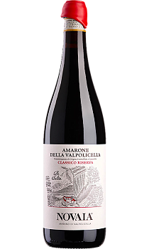 Amarone della Valpolicella Classico Riserva DOCG Le Balze