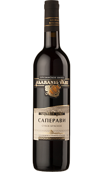 Alazanis Vazi Saperavi  red dry