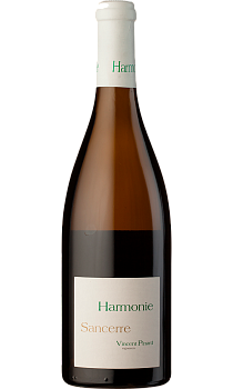 Harmonie, Sanserre AOC