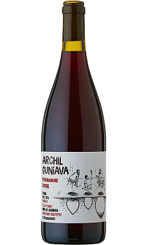 Otskhanuri Sapere - Archil Guniava
