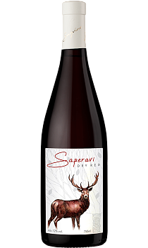 Saperavi Qvevri
