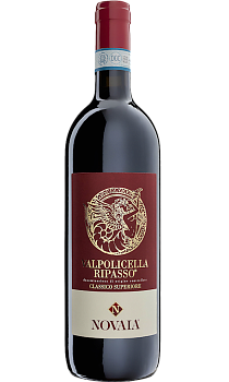Valpolicella Classico Superiore Ripasso DOC