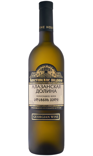 Вино столовое "Алазанская Долина" сер.Кахетинские подвалы бел. п/сл 10,5-12% 0,75л матовая бутылка