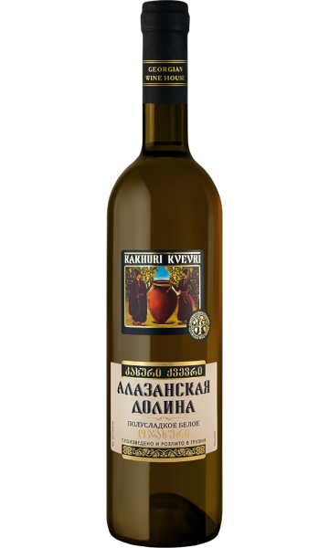 Вино столовое "Алазанская Долина" серия Kakhuri Qvevri бел. п/сл 10,5-12% 0,7л